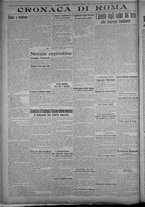 giornale/TO00185815/1915/n.50, 2 ed/004